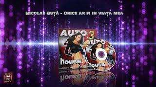 Auto House v3 (2004)