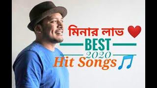 Minar new songs 2020 | Best of Minar songs 2020 |