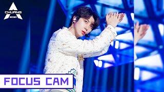 [Focus Cam] Shao Mingming - ME! 邵明明 - ME! | 创造营 CHUANG2021