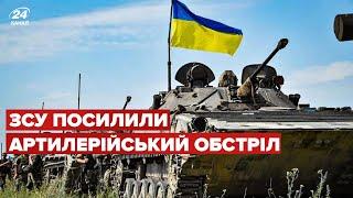 ️БРИТАНСЬКА РОЗВІДКА оцінила наступ ЗСУ біля Херсона