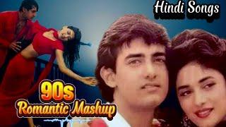 Part 1 | 90's Romantic Mashup | Old Is Gold | Evergreen Songs | 90's Hit Songs