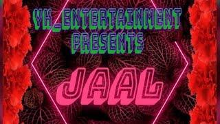 JAAL
