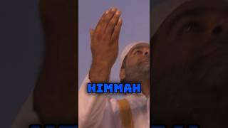 Allahuakbar: Connect with Allah (aj)