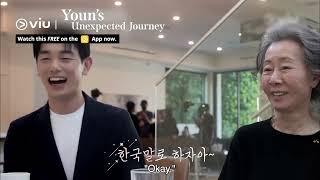 Eric Nam Visits Youn Yuh Jung in  | Youn's Unexpected Journey