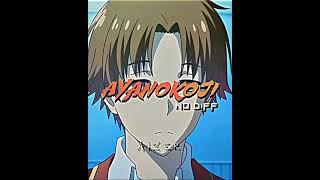 Ayanokoji vs Squid game arcs #shorts #anime