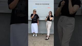 Мы разные, но мы вместе #видеомейкер #юмор #videomaker