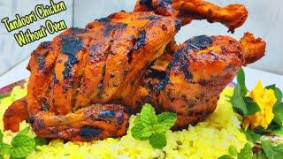 Tandoori Chicken Without Oven | Whole Chicken Tandoori With Ghee Rice | Tandoori Chicken