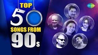 Top 50 Modern Songs Of 90'S | Nilanjana | Mary Ann | Briddhashram | Neel Rang Bhison Priyo