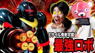 【ラジコン】近未来の最強ロボットを改造して遊んだらヤバいことにｗｗ【画鋲】