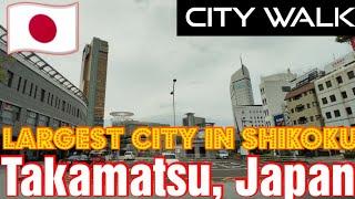 【Takamatsu, Japan】Introduction to Takamatsu City, Kagawa Prefecture by Taka-sim