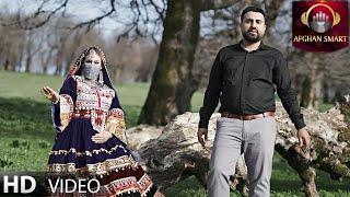 Moheb Taban - Mail Yari OFFICIAL VIDEO