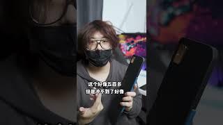 分享一下自己的新键盘手托 内容如果引起不适 那我也没有办法哈哈#分享 #好物推荐