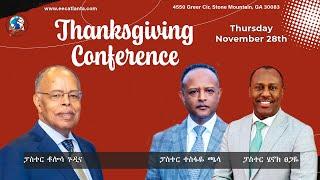 11/28/2024 Thursday Morning Thanksgiving Conference