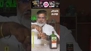 Jager Bomb | Redbull + Jagermeister | World best sarakku | aK Drink Review