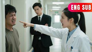 [ENG SUB]After Ditching the Asshole, She Married a Possessive Tycoon #DRAMA #PureLove
