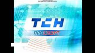 Заставка ТСН Проспорт (1+1, ??.??.2005 - ??.??.2006)