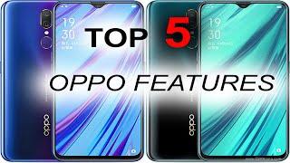 Oppp Mobile Features :Tips and Tricks in Hindi / Urdu :The All Rounder : اوپو کے 5 بھترین فیچرز