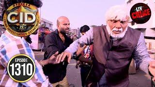 बूढ़े के भेस में Critical Crime Solve करने निकला Daya | CID| सी.आई.डी. | Latest Episode| 28 May 2025