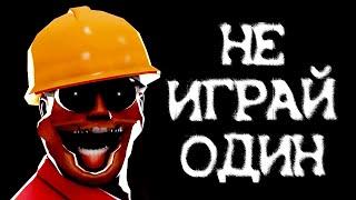 ПУГАЮЩИЕ АНОМАЛИИ В ТФ2 | Сюжет TF2 Anomaly [TF2 Horror]