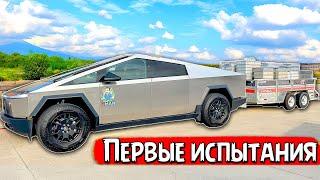 Первые испытания Tesla Cybertruck