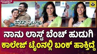 ಪುನೀತ್ ಸರ್ ಮೋಸ್ಟ್ ಫೇವರಿಟ್ ಆಕ್ಟರ್ | Khasagi Putagalu Movie Heroine | Leonilla Shwetha Dsouza | Vishwa