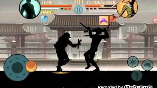 Shadow fight 2#24 убили отшельника