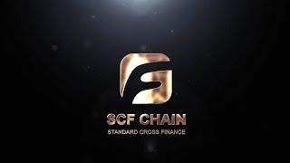 SCF Chain Event In Malaysia | Blockchain Project 