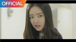 홍수아, 김우주 (Soo Ah Hong, Kim Woo Joo) - 그와 나의 거리 (Distance) MV