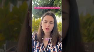 Как Хроники Акаши помогают стать собой