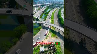 This is new Bangladesh   Dhaka: fastest growing megacity in the world