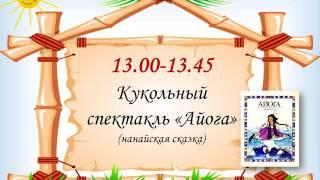 Воскресный тёплый день в библиотеке