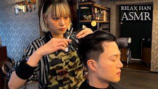 Relaxing ASMR Seoul Women's Barber's Classic Haircut, Korea