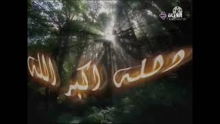 آذان العصر + إستمرارية 3 قناة الحياة 2 سنة 2011