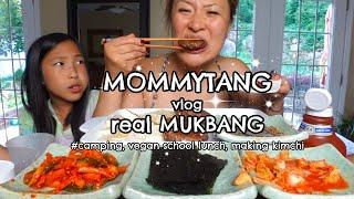 [Mukbang Vlog] camping cooking  | vegan lunch box  | radish kimchi| tofu, bahnmi mukbang 🫰