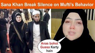 Sana Khan Break Silence on Mufti Anas Angry Behavior at Baba Siddique Iftaar party