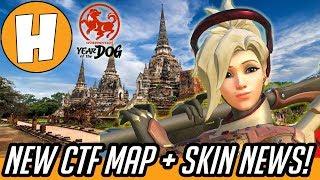 Overwatch - Year of The Dog AYUTTHAYA Map + Skin News! | Hammeh