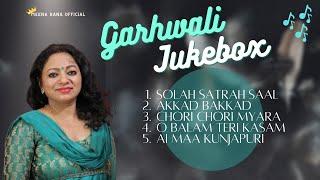 Nonstop Garhwali Jukebox of Meena Rana | Meena Rana All Songs | #garhwalisong | Meena Rana Official