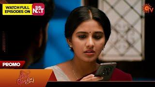 Singappenne - Promo | 10 Mar 2025 | Tamil Serial | Sun TV