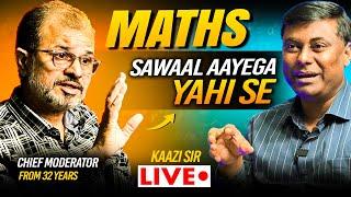 MOST REQUESTED LIVE SESSION  || FT. KAAZI SIR  | HSC BOARD PAPER SETTER  | #hscboards