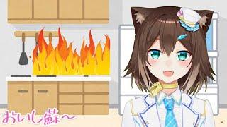 [ENG SUB] A vtuber thought her house was on fire -Fumino Tamaki