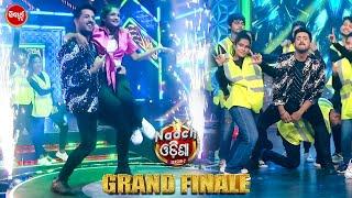 Grand Finale ରେ Anchor Suman ଦେଖାଇଲେ ନିଜ Dance Talent - Naach Odisha - Sidharth TV