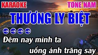 Thương Ly Biệt Karaoke Tone Nam Karaoke 9999 - Beat Mới