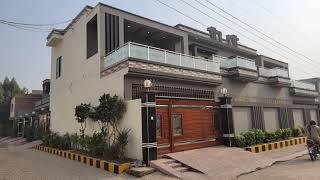 Royal Orchard Multan Citi Housing Multan