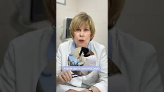 Папилломы и кондиломы одно ли это и тоже...