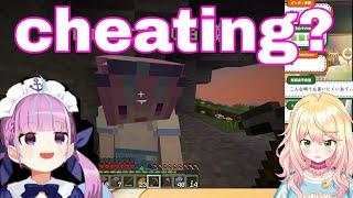 Clingy Girlfriend Nene Accused Minato Aqua Cheating With Pekora And Other | Minecraft [Hololive/Sub]