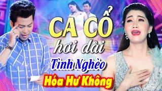 Ca Cổ Hơi Dài 2025 | Buồn Nẫu Ruột Mai Phương Thảo - Hồ Minh Đương Ca Cổ Cải Lương Hơi DàiCA CỔ HAY