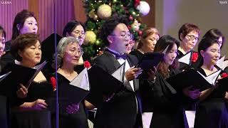 4k, 2024 LAKMA CHRISTMAS FAMILY NIGHT CONCERT