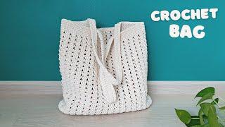 Super Easy DIY Crochet Tote Bag | Crochet Bag Oval Bottom Look Minimal | ViVi Berry Crochet