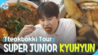 [SUB] KYUHYUN's eating tteokbokki 3 times a day #SUPERJUNIOR #KYUHYUN