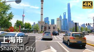 4K التجوّل الافتراضي الصيني ، ألفا + مدن الدرجة الأولى الدولية - شنغهاي